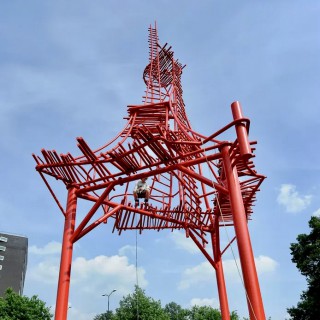 Observation Tower